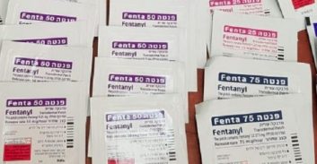 באר שבע: שוטר סמוי הפליל ארבעה חשודים בסחר במדבקות "פנטה"