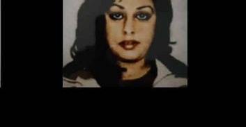 דגימת די-אן-איי הביאה לפענוח רצח של צעירה משנת 2005