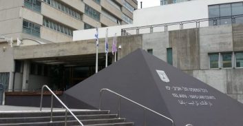 חשד: איים על שופטת בית משפט השלום בתל אביב