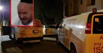 הצהרת תובע נגד תושב רחובות שנפצע בקרב דקירות