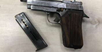 צעיר ממושב תירוש נעצר בחשד לסחר באקדח