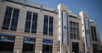 ביה"ד לעבודה: עיריית ירושלים התעמרה בסגנית היועמ"ש