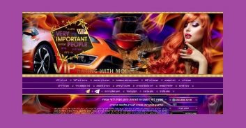 בעלי אתר האינטרנט "אוליגרך" נעצר בחשד לניהול רשת סחר בנשים