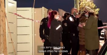 תסמונת שטוקהולם שלנו