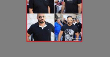 משטרת ישראל נגד האחים אבו לטיף, ולהיפך