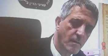 בית המשפט מבקר את ישיבות הזום של ראש הלשכה