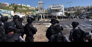 אום אל פאחם – חצי אמת