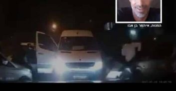 הוארך מעצר הנהג שהותקף בירושלים ודרס למוות הולך רגל