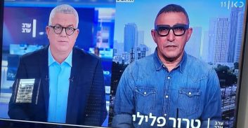 פוסטה TV: אמיר זוהר לכאן 11 על אירועי רצח בחולון ואשקלון