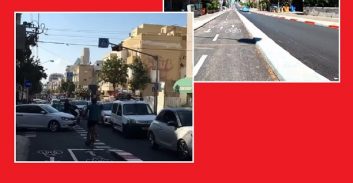 רחוב בוגרשוב – מצא את ההבדלים