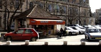 תיק הרצח הראשון של בית משפט העליון