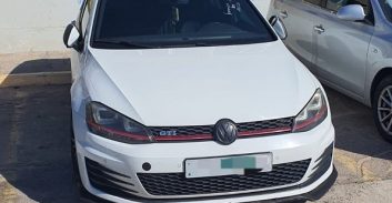 הסדר לפלסטיני שנהג בכביש חוצה שומרון במהירות של 201 קמ"ש