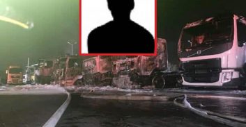 היעד: פארס רמיחאת, איבטין