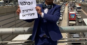 עו"ד יניב פרץ: "שבעה נהרגו בנגמ"ש – את מי שנשאר לא תשקמו?"