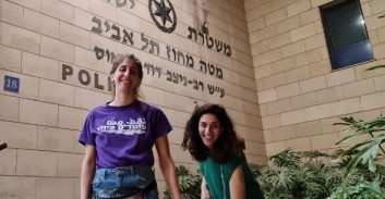 "אתמול בהפגנה עמדנו ביחד, ערבים ויהודים"