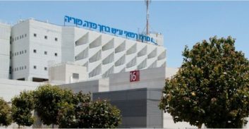 אינתיפאדת הצעירים: ערבי שנדקר פונה לבית חולים ונעצר על תקיפת יהודים