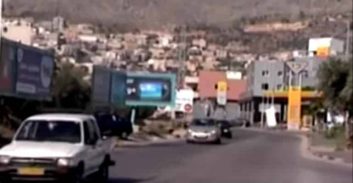 שוטר נפצע בקרב יריות עם חוליית מחסלים בכפר בענה