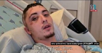 הוארך מעצרו של חשוד בניסיון לינץ' בחייל ביפו