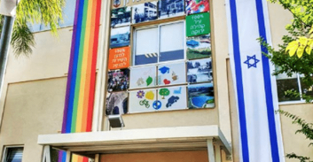 האקרים תוקפים את הרשות המקומית