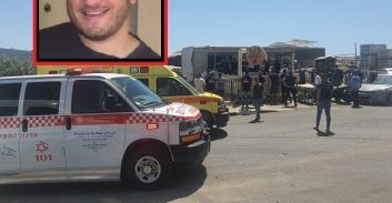 שוטר מג"ב לשעבר שהורשע בתיק סחר בנשק נפצע קשה מפיצוץ מטען