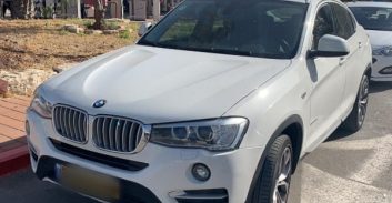 10,000 כדורי אקסטזי ו-175 אלף שקל בביתו של עבריין מרמלה