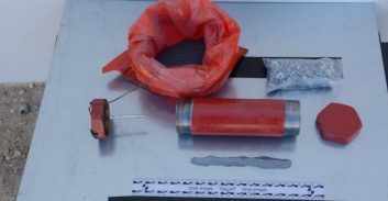 נער בן 16 נעצר בחשד לפיצוץ מטען ברמת גן