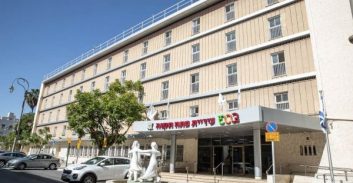 בית המשפט פסל ישיבה של מועצת העיר פתח תקווה