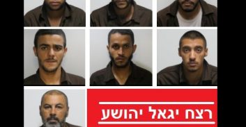 לוד: שבעה מבצעי לינץ' ב"שומר חומות" יפצו במיליונים את המדינה