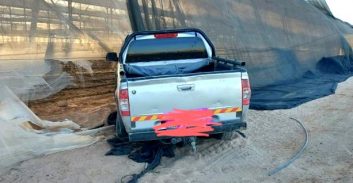 קרטל השמירה של עבד אבו גאנם ובנו