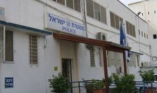 שופט קנס את תחנת בית שאן עקב זלזול בבית המשפט ובסנגורית