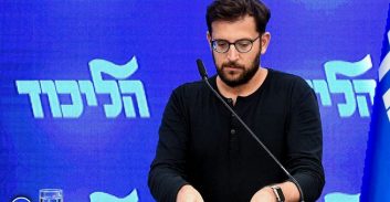 מסתמן: שידור חי מדיון בעליון על הפריצה לטלפונים של יועצי נתניהו