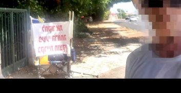 אבא שהורחק משתי בנותיו צועד מקריית מוצקין לירושלים