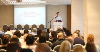 הצ'יינג'ים של ההייטקיסטים