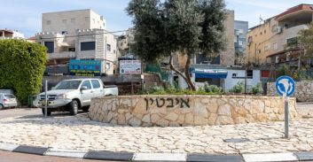 שמונה עצורים בתיק הרצח הכפול באיבטין