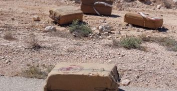 העליון: לבחון אפשרות לשחרר נאשם בייבוא 90 קילו חשיש וקנאביס ממצרים