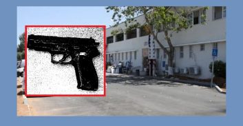 שופטת קנסה את המשטרה והורתה להחזיר לחשוד באיומים את אקדחו