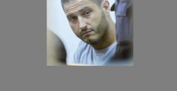 בת ים: אופיר ניאמצ'יק נעצר בחשד לסחיטת בעל סוכנות רכב