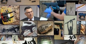 ועדת שרים לחקיקה אישרה את החוק להחמרת הענישה בעבירות נשק