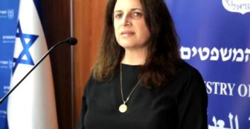 דו"ח דורנר אאוט – מעכשיו אמרו דו"ח מררי