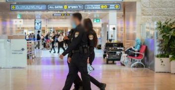 העליון: שוטרים אינם מוסמכים לערוך חיפוש שרירותי על אדם בנתב"ג