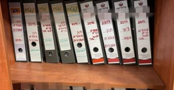 חשד: משכו מאות קופות פנסיה במרמה ועקצו 15 מיליון שקל מקופת המדינה