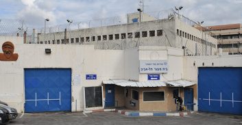 עצור בן 27 מת בבית מעצר אבו כביר