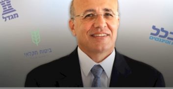 הצ'יינג'ים האחרונים, ונציג הטייקונים החדשים