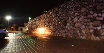 העונש לצעיר שנדקר בצווארו ודקר בתגובה חמש פעמים