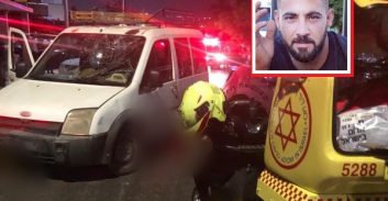 ירכא: כתב אישום נוסף בפרשת הרצח האכזרי של סרחאן עטאללה