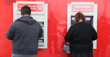 חשד: שב לעקוץ קשישים לאחר שהשתחרר ממאסר על אותן עבירות