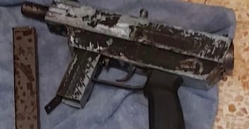 מדריך משטרת תל אביב לחידושים במוצרי קנאביס וחשיש