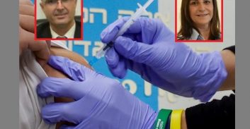 פנייה לנציבת שב"ס: לאפשר חופשת חגים לאסירים שקיבלו חיסון שלישי