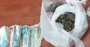 מוכר למשטרה מגבעתיים נעצר עם 200 גרם קנאביס ברכב