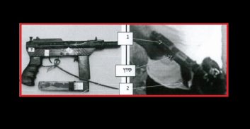 צילומים בווטסאפ הפלילו צעיר מכפר קאסם בהחזקת כלי נשק